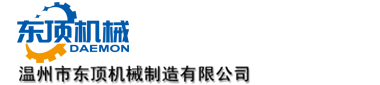 果苗|廣東果苗批發(fā)|惠州果苗批發(fā)|果苗種植場(chǎng)|惠州果苗基地-惠州市惠城區(qū)旺發(fā)果苗種植場(chǎng)